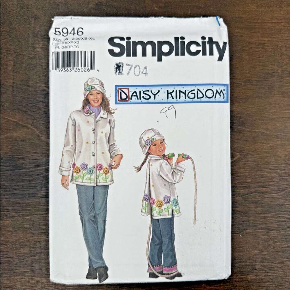 Simplicity 5946 Size A 3-8/XS-XL Daisy Kingdom Factory Folded Sewing Pattern